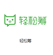 青河机房客户医疗行业
